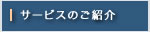 T[rX̂Љ