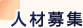 ͺ罸
