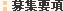 罸׹