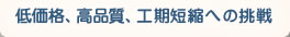 ቿiAiAHZkւ̒