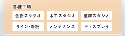 eHFX^WI^؍HX^WI^hX^WI^TCŔ^eiX^fBXvC