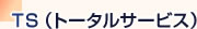 TSig[^T[rXj